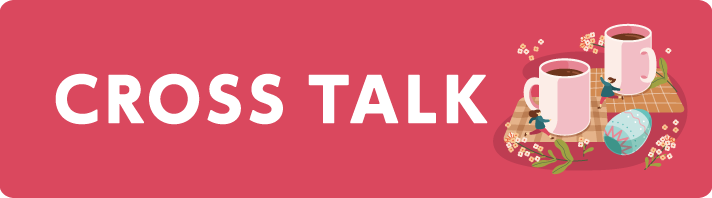 CROSS TALK～患者さんと医師による座談会～のページのリンクを開く