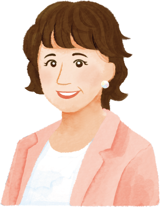 西山 和子 先生