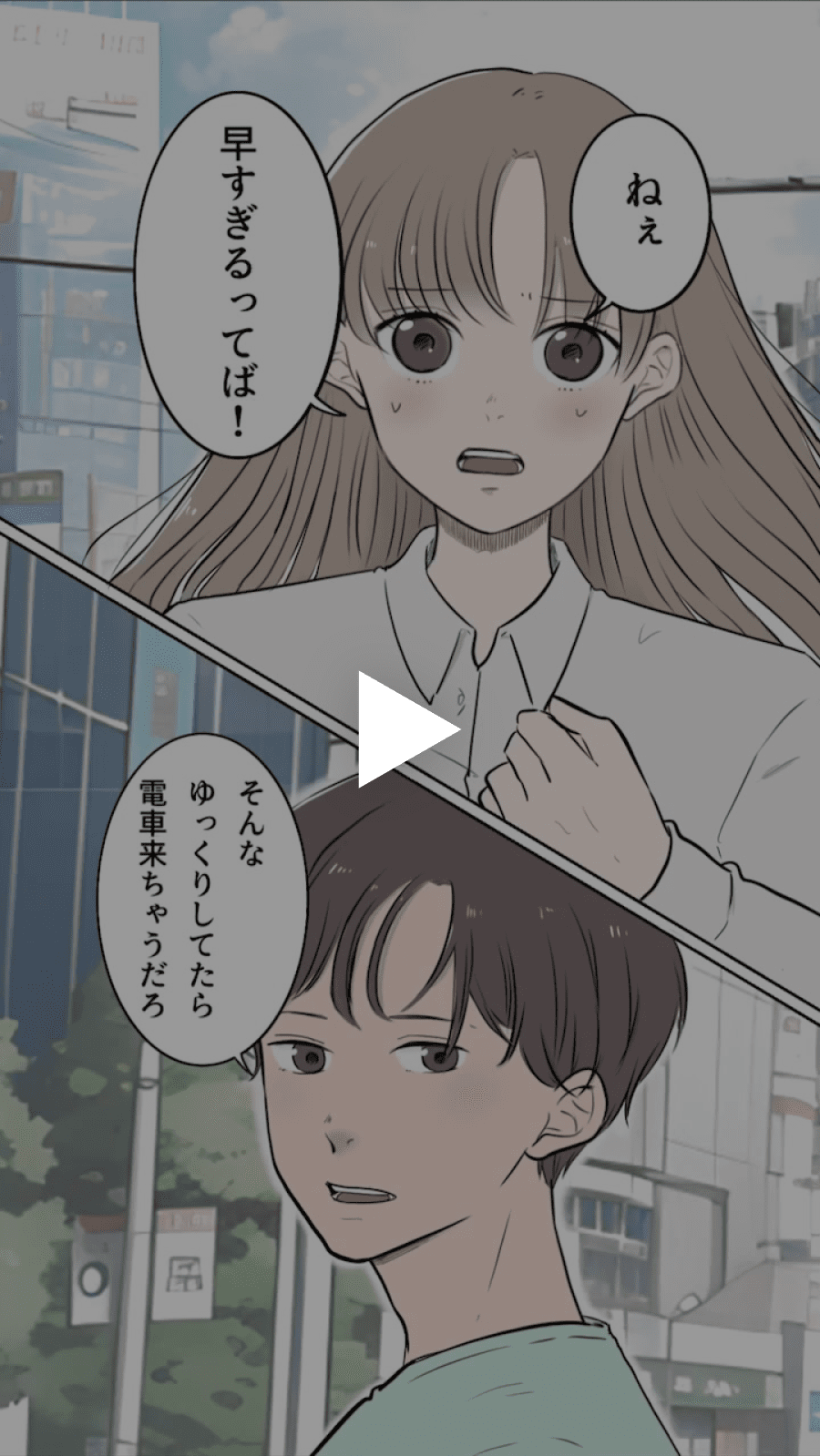 小菊えりか